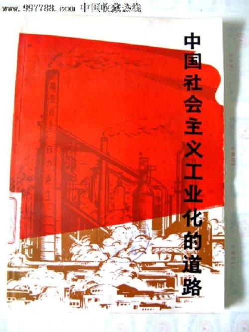 做个精仿福特汉姆大学文凭毕业证